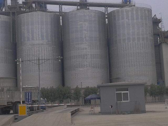 下谷坪土家族乡历史上钢板仓是如何发展的呢