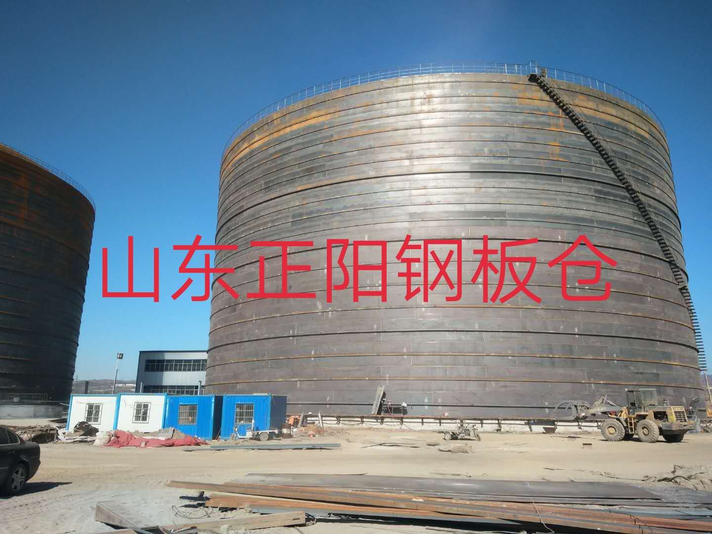 下谷坪土家族乡什么是装配式钢板仓