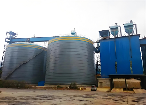 下谷坪土家族乡球团钢板仓