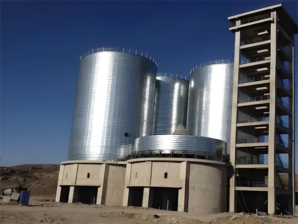 下谷坪土家族乡球团仓